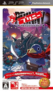 ꡼ No.002 | ֥ץˡפΥǥ쥯ȯ򿶤֤륳ƥĸ