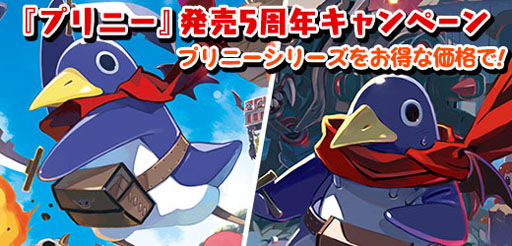 ꡼ No.004 | ֥ץˡץ꡼꺢ʲʤǹǤ륭ڡPS Storeǳ