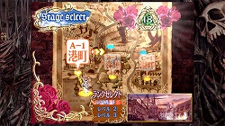 画像集#002のサムネイル/2009年春発売の「デススマイルズ」,初回限定版や予約特典の内容が公開
