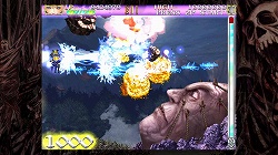 画像集#008のサムネイル/「デススマイルズ」の発売日が4月23日に決定。限定版やオフィシャルジョイスティックも同時発売