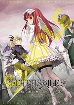 画像集#007のサムネイル/「デススマイルズ」発売記念,「オンラインケイブ祭り」2部構成で開催