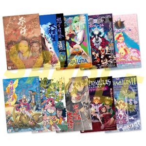 画像ギャラリー No.005のサムネイル画像 / 最新グッズも販売! 「オンラインケイブ祭り」11月14日から開催