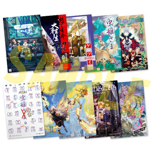 画像ギャラリー No.006のサムネイル画像 / 最新グッズも販売! 「オンラインケイブ祭り」11月14日から開催