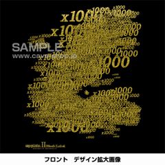 ꡼ No.005Υͥ / ֥ǥޥ륺ס󥸥Хब515ȯ