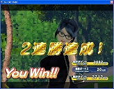 画像集#002のサムネイル/キャラクター育成要素などが追加された「ゴルフ漬け 特盛り」が本日より販売開始