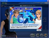 画像集#006のサムネイル/キャラクター育成要素などが追加された「ゴルフ漬け 特盛り」が本日より販売開始