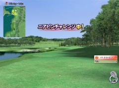 ꡼ No.016 | ץեǧܳɥեߥ졼ǥ르աKONAMI£GOLF CONNECTIONȯɽǲݡ