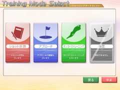 ꡼ No.017 | ץեǧܳɥեߥ졼ǥ르աKONAMI£GOLF CONNECTIONȯɽǲݡ