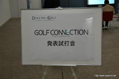 ꡼ No.019Υͥ / ץեǧܳɥեߥ졼ǥ르աKONAMI£GOLF CONNECTIONȯɽǲݡ