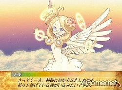 画像集#047のサムネイル/フライト・プランの新作シミュレーションRPG,「SACRED BLAZE」(セイクリッドブレイズ)が2009年2月19日に発売