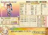 画像集#057のサムネイル/フライト・プランの新作シミュレーションRPG,「SACRED BLAZE」(セイクリッドブレイズ)が2009年2月19日に発売