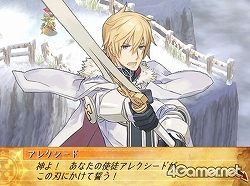 画像集#060のサムネイル/フライト・プランの新作シミュレーションRPG,「SACRED BLAZE」(セイクリッドブレイズ)が2009年2月19日に発売