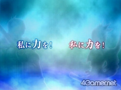 画像集#002のサムネイル/PS2「SACRED BLAZE」,“カオスサイド”のマスター&サーバントが公開