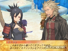 画像集#010のサムネイル/PS2「SACRED BLAZE」,“カオスサイド”のマスター&サーバントが公開