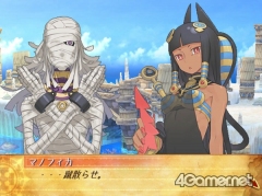 画像集#014のサムネイル/PS2「SACRED BLAZE」,“カオスサイド”のマスター&サーバントが公開