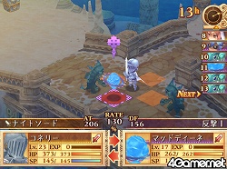 #051Υͥ/ʬߤ褦SACRED BLAZEסӥ奢ΥǤξܺ٤