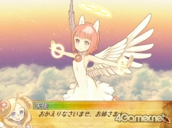 ������#054�Υ���ͥ���/�֥�������åɥ֥쥤���ס��ࡼ�ӡ��Υ����꡼�󥷥�åȤ�ѥå��������饹�ȡ������Ѥξ�������