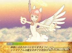 ������#055�Υ���ͥ���/�֥�������åɥ֥쥤���ס��ࡼ�ӡ��Υ����꡼�󥷥�åȤ�ѥå��������饹�ȡ������Ѥξ�������