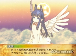 ������#056�Υ���ͥ���/�֥�������åɥ֥쥤���ס��ࡼ�ӡ��Υ����꡼�󥷥�åȤ�ѥå��������饹�ȡ������Ѥξ�������