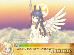 ������#057�Υ���ͥ���/�֥�������åɥ֥쥤���ס��ࡼ�ӡ��Υ����꡼�󥷥�åȤ�ѥå��������饹�ȡ������Ѥξ�������