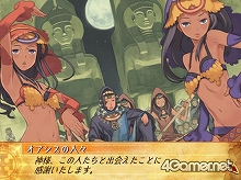 #039Υͥ/֥åɥ֥쥤פΡȵɡȿϿɡɥ٥Ȥξܺ٤Ƚ