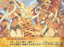 #040Υͥ/֥åɥ֥쥤פΡȵɡȿϿɡɥ٥Ȥξܺ٤Ƚ