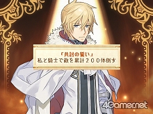 #043Υͥ/֥åɥ֥쥤פΡȵɡȿϿɡɥ٥Ȥξܺ٤Ƚ