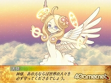 #044Υͥ/֥åɥ֥쥤פΡȵɡȿϿɡɥ٥Ȥξܺ٤Ƚ