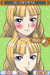 �ץ�󥻥��Х�꡼�� ��̴�ߤ�4�ͤΥץ�ޥɥ�ʡ�