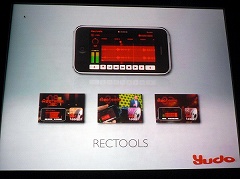 ꡼ No.014Υͥ / iPhoneϥ˥åǤͤȴ褦IGDA iPhoneץΥߥʡApp Storeθͤפݡ