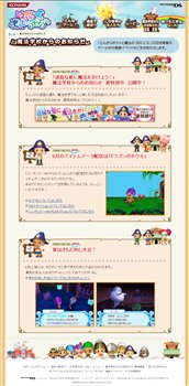 ꡼ No.001 | ֤Ȥ󤬤ܥˡ365ˤץƥǡ9Ƥۿ