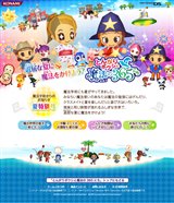 ꡼ No.002 | ֤Ȥ󤬤ܥˡ365ˤץƥǡ9Ƥۿ