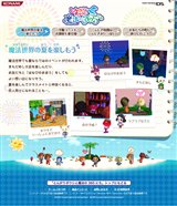 ꡼ No.003 | ֤Ȥ󤬤ܥˡ365ˤץƥǡ9Ƥۿ