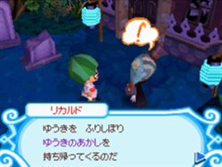 ꡼ No.005 | ֤Ȥ󤬤ܥˡ365ˤץƥǡ9Ƥۿ