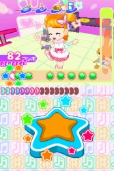 画像集#003のサムネイル/「リズムでクッキング 〜スイーツパーティーへようこそ♪〜 」の新パスワード公開