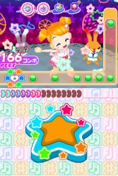 画像集#005のサムネイル/「リズムでクッキング 〜スイーツパーティーへようこそ♪〜 」の新パスワード公開