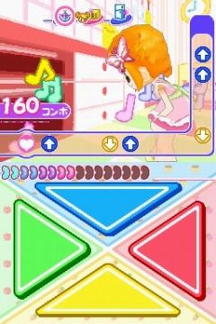 画像集#003のサムネイル/「リズムでクッキング」の新“ふくそう”パスワードが公式サイトで公開