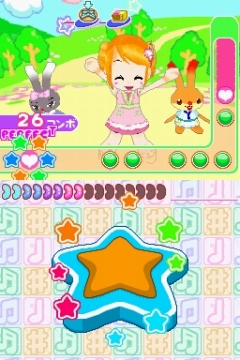 画像集#005のサムネイル/「リズムでクッキング」の新“ふくそう”パスワードが公式サイトで公開