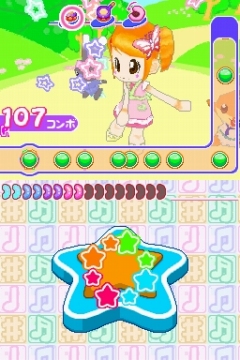 画像集#006のサムネイル/「リズムでクッキング」の新“ふくそう”パスワードが公式サイトで公開