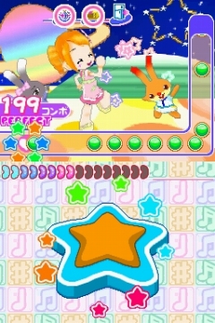 画像集#008のサムネイル/「リズムでクッキング」の新“ふくそう”パスワードが公式サイトで公開