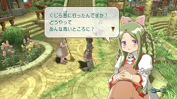 画像集#002のサムネイル/「ルーンファクトリー フロンティア」公式サイトで新ムービーが公開