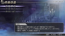 ������#014�Υ���ͥ���/11��27��ȯ���PSP��̵��OROCHI �Ⲧ���סס�������饯����12�ͤ��ɲ����Ǥ�����