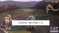 ������#019�Υ���ͥ���/11��27��ȯ���PSP��̵��OROCHI �Ⲧ���סס�������饯����12�ͤ��ɲ����Ǥ�����