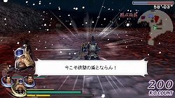 ������#021�Υ���ͥ���/11��27��ȯ���PSP��̵��OROCHI �Ⲧ���סס�������饯����12�ͤ��ɲ����Ǥ�����