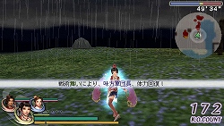 ������#022�Υ���ͥ���/11��27��ȯ���PSP��̵��OROCHI �Ⲧ���סס�������饯����12�ͤ��ɲ����Ǥ�����