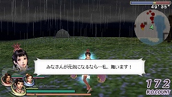 ������#023�Υ���ͥ���/11��27��ȯ���PSP��̵��OROCHI �Ⲧ���סס�������饯����12�ͤ��ɲ����Ǥ�����