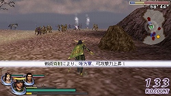 ������#035�Υ���ͥ���/11��27��ȯ���PSP��̵��OROCHI �Ⲧ���סס�������饯����12�ͤ��ɲ����Ǥ�����