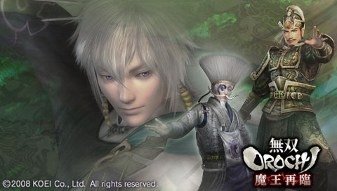 PSP「無双OROCHI 魔王再臨」,PlayStation Spotで壁紙を配信PSP「無双OROCHI 魔王再臨」,PlayStation Spotで壁紙を配信