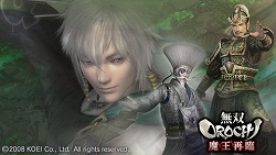 画像集#003のサムネイル/PSP「無双OROCHI 魔王再臨」,PlayStation Spotで壁紙を配信