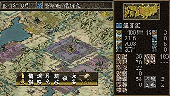 ꡼ No.012 | ̵OROCHIפʤɥ֤䳫